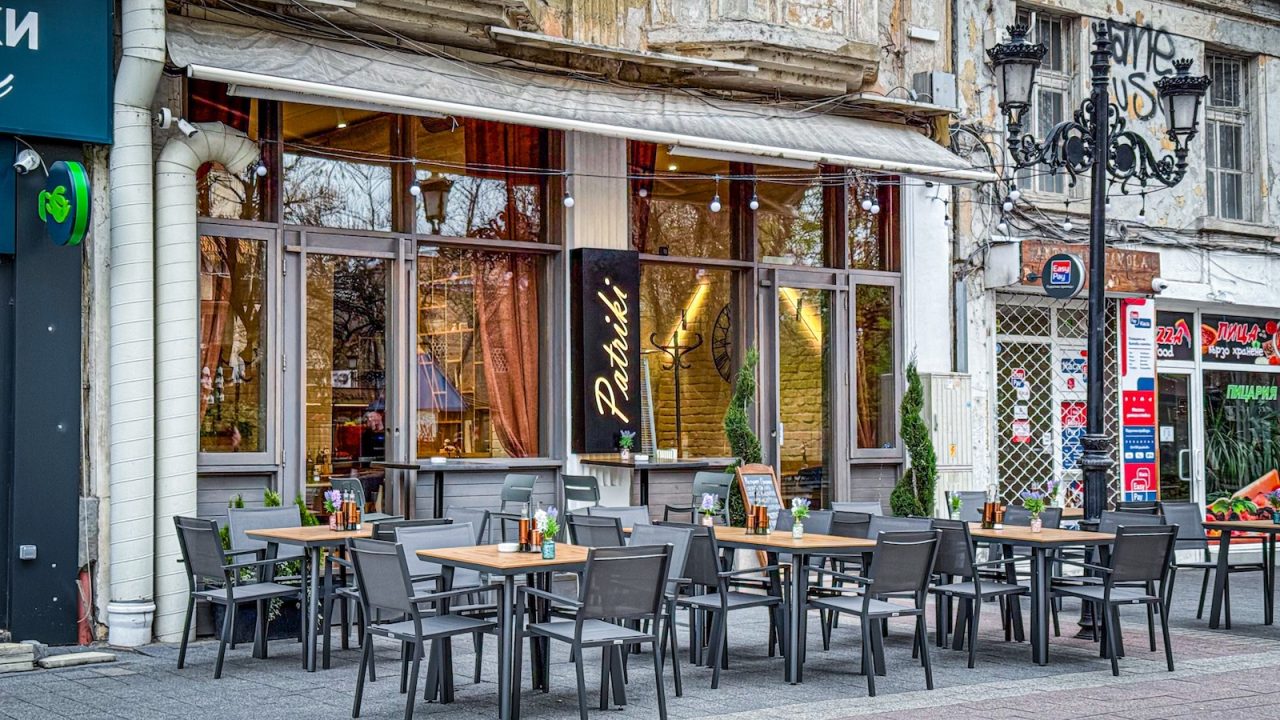 Ресторант Патрики