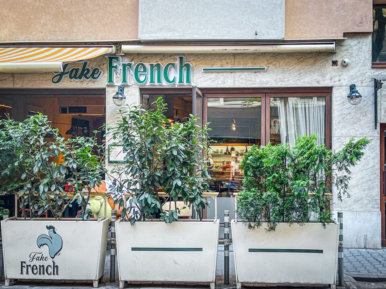 Ресторант fake french