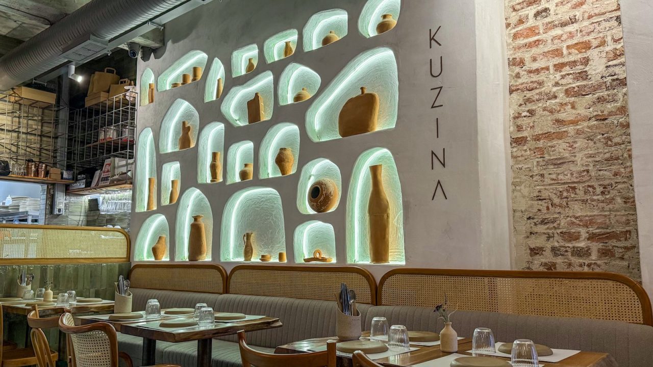 Ресторант kuzina, София